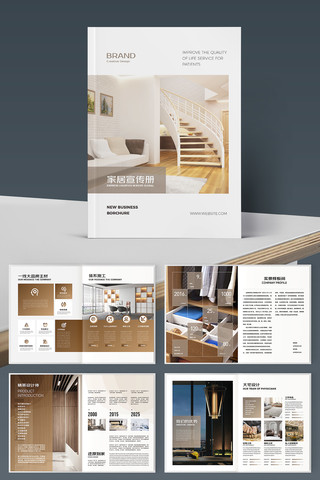 ����װ�ι�˾������ AI