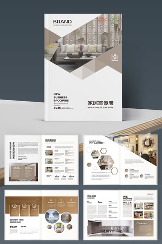 �߶�Ʒ�ƼҾ߻��� AI