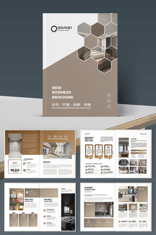 �߶�Ʒ�ƼҾ߻��� AI