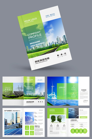 ��������� AI