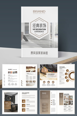 �Ҿ�װ�ι�˾������ AI