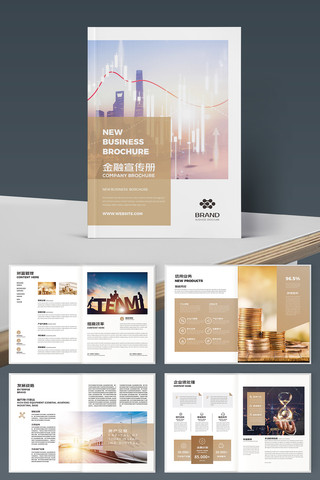 ��ԼͶ�ʱ��ջ��� AI