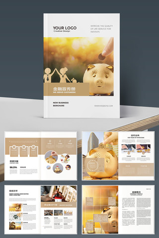 ��ԼͶ�ʱ��ջ��� AI