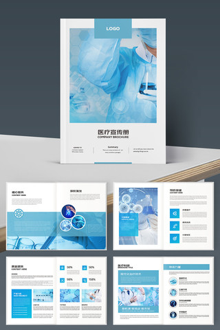 ��Լҽ�ƻ���