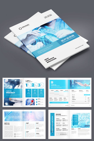 ��Լҽ�ƻ���ģ�� AI