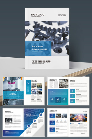 ��ɫ��ҵ�������� AI