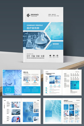 ��ɫҽ�������� AI