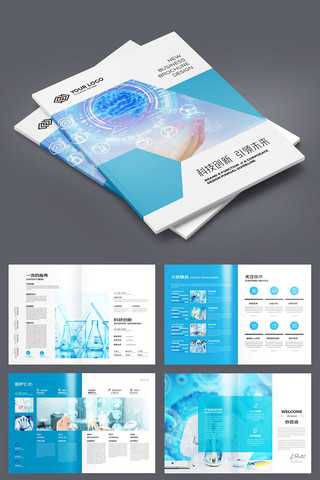 ��ɫҽ�������� AI