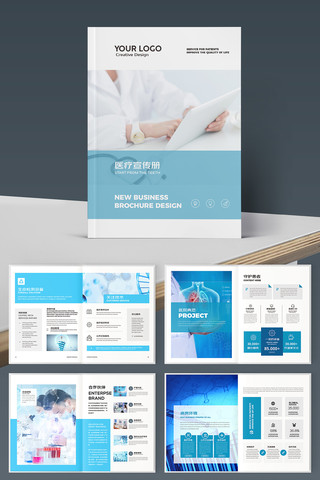 ��ɫҽԺ���� AI