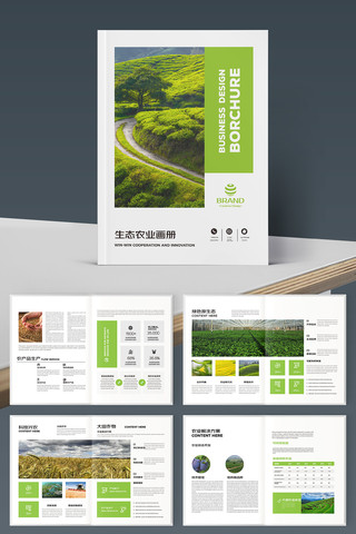 ��ɫũҵ���� AI