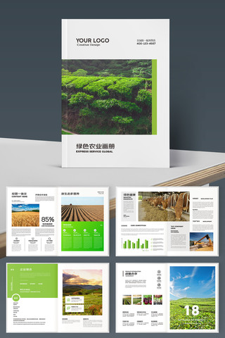 ��ɫũҵ���� AI