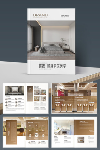 ȫ��ȫ�ݶ��ƻ���ģ�� AI