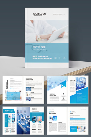 ������ҩ����