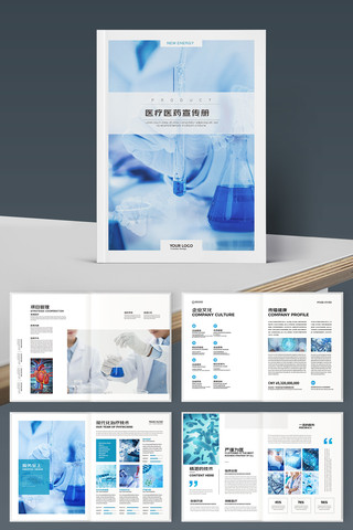 ������ҩ���� AI