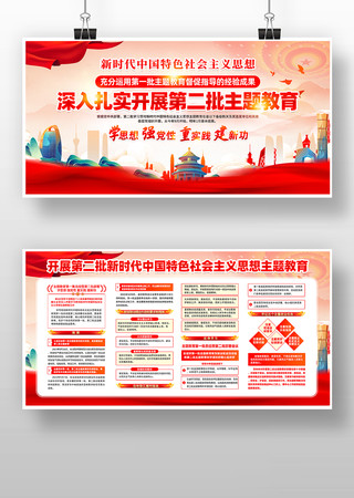 ������ʵ��չ�ڶ��������������չ��