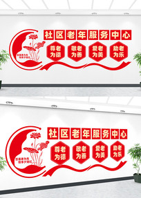 ����������������Ļ�ǽ