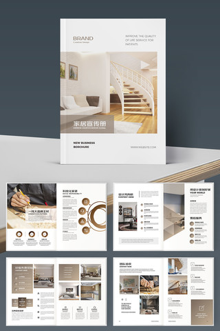 ����װ�������� AI