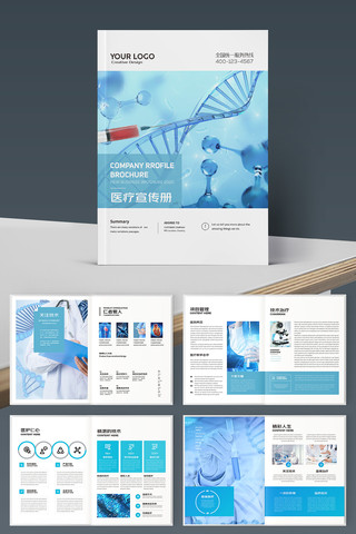 ҽ����е���� AI