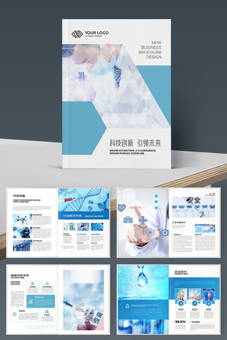 ҽ����е���� AI