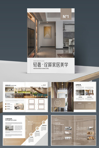 װ�ι�˾������ AI