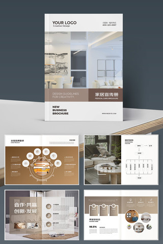 װ�ι�˾������ AI