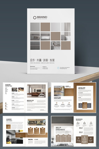 װ�ι�˾������ AI