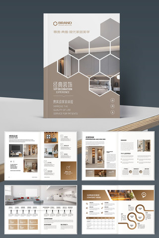 װ����ƻ���ģ�� AI