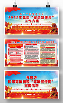 ���η���