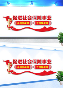 �ٽ���ᱣ����ҵ�Ļ�ǽ