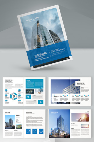 ������ҵ���󻭲� AI