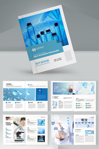 ����ҽ�ƻ��� AI