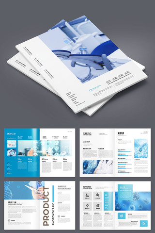 ����ҽ�ƻ���ģ�� AI