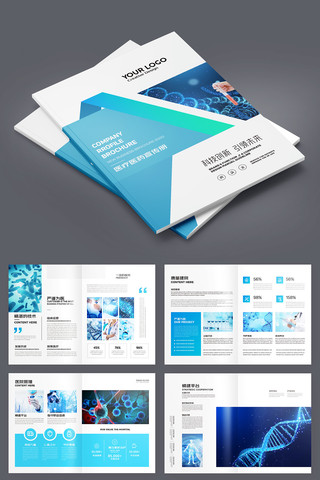 ����ҽ�ƻ���ģ�� AI