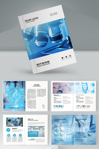 ����ҽԺ���� AI