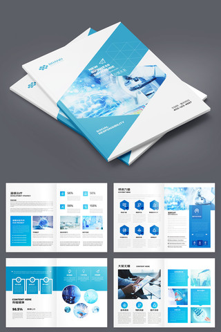 ����ҽԺ������ AI