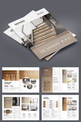 ����װ�ι�˾������ AI