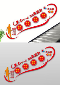 �ع�ί¥���Ļ�ǽ