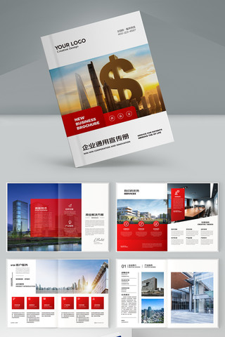 ��ɫ��ҵ���� AI