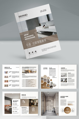 ��Լ�Ҿ�װ�λ��� AI