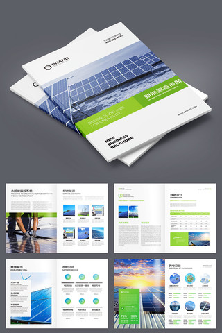 ��Լ��Դ������� AI