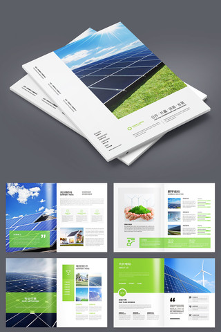 ��Լ��Դ������� AI