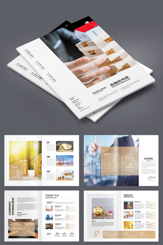 ��ԼͶ�ʱ��ջ��� AI