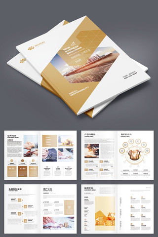 ��ԼͶ�ʱ��ջ��� AI