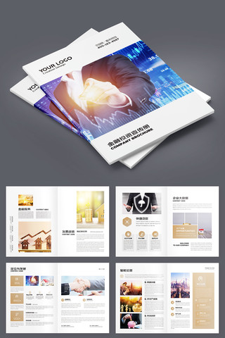 ��ԼͶ�ʱ��ջ��� AI