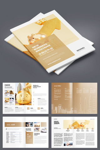 ��ԼͶ�ʱ��ջ��� AI