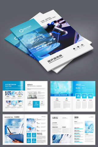 ��Լҽ�ƻ��� AI