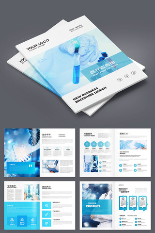 ��Լҽ�ƻ���ģ�� AI