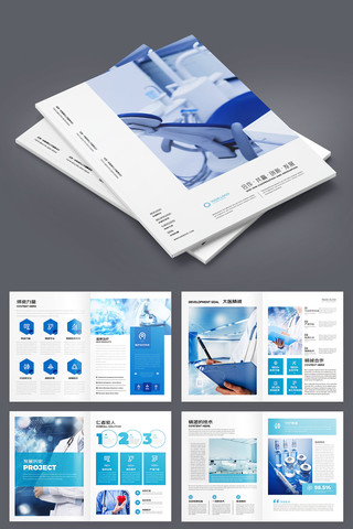 ��ԼҽԺ������ AI