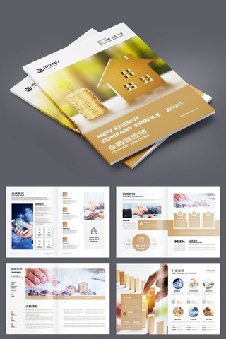 �������ƻ��� AI