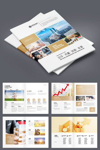 ��ɫͶ�ʻ��� AI